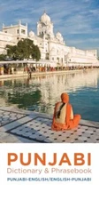 Punjabi-English / English-Punjabi Dictionary & Phrasebook, Kaur 9780781813006-,