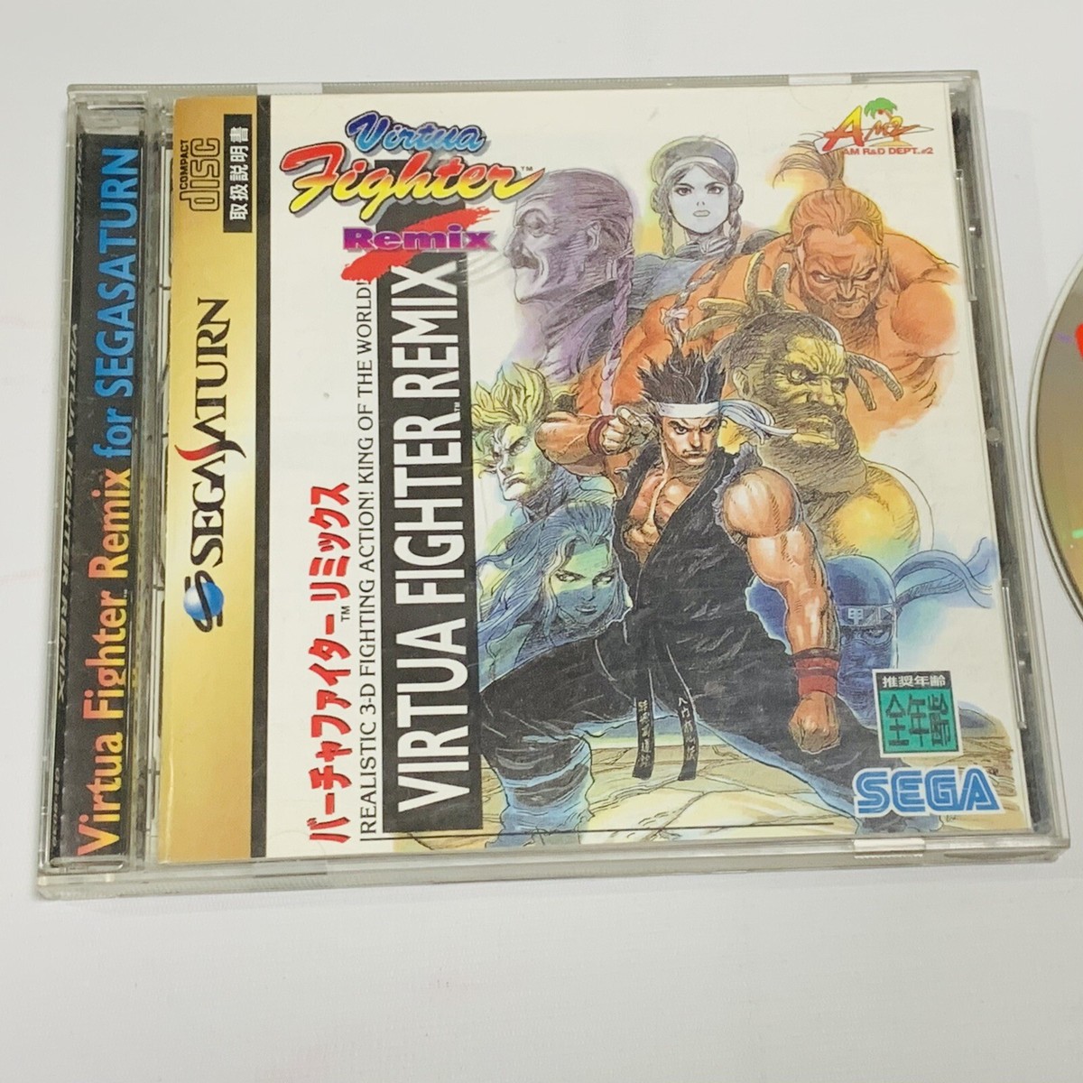 新品・未使用品】VIRTUA FIGHTER REMIX バーチャファイター リミックス