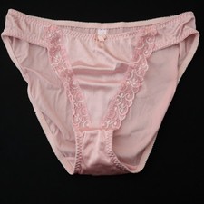 NEW Victoria's Secret VTG Second Skin Satin Embroidered Bikini Panty LARGE