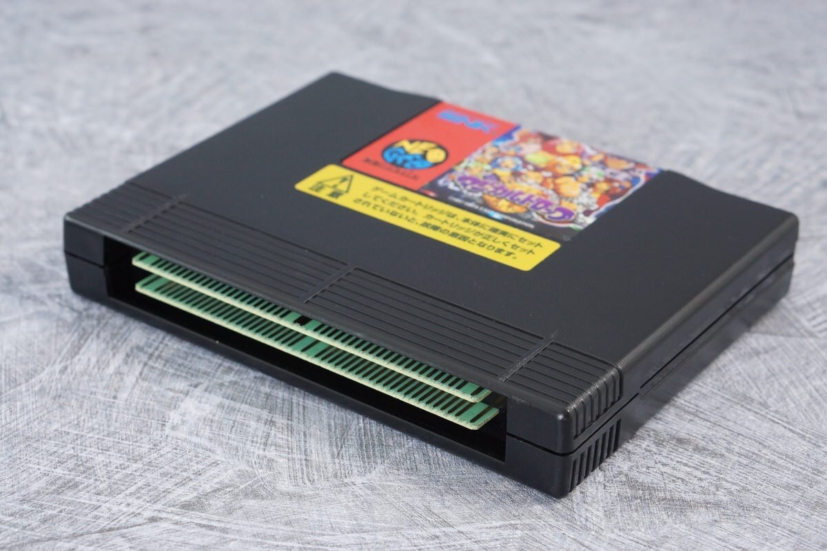 MAGICAL DROP 3 III NEO GEO AES SNK FREE SHIPPING JAPAN Ref 2014 | eBay