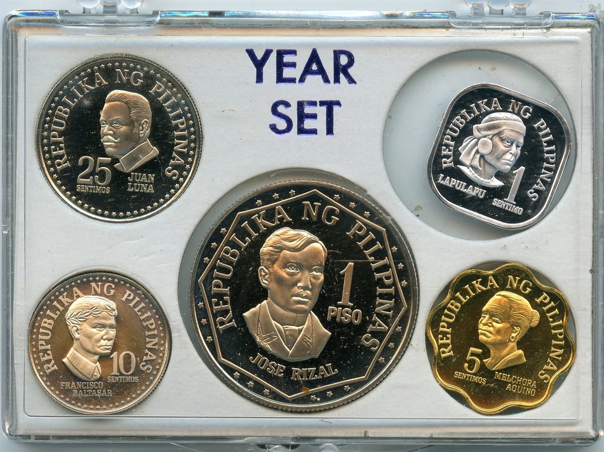 フィリピン共和国 記念硬貨8枚セット 1975年 楽天市場】1975年フィリピン共和国プルーフコインセット8枚 : WORLD
