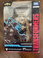 TOMY Transformers Studio Series SS33  SS24  Bonecrusher Voyager Class MISB