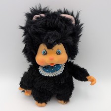 Monchhichi Nyamy Katze Schwarz Blauer Latz 16cm 70er Top Zustand 