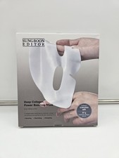 Deep Collagen Viral Glass Skin Korean Skincare Power Boosting Facial Mask