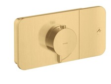 Hansgrohe thermostat UP Axor One ready set 45...
