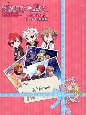 StarrySky ~After Spring~ Animate Limited Edition CD