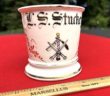 Antique Occupational Shaving Mug Barber Tonsorial L S Stuckey Austria Shop Razor