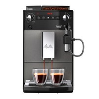 Melitta Avanza Fully Automatic Bean to Cup Coffee Machine Mystic Titan F27/0-100