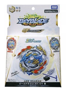 beyblade burst on ebay