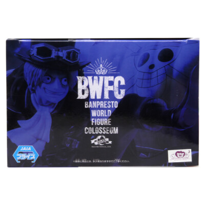 One Piece Banpresto World Figure Colosseum 2 Vol.8 Sabo BWFC