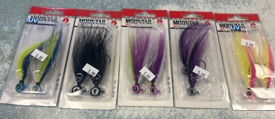 VMC MTJ Moontail Jig (choose size/ color)