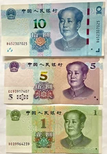 PRChina Banknote 2019/20 1 Set of 3pcs 1 5 10 Yuan Paper Money Currency Bill UNC