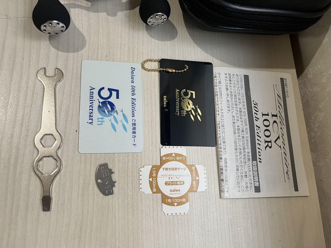 Super Rare Daiwa Millionaire Icv 100 50Th Edition | eBay
