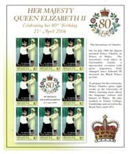 Bequia 2005 - $2.00 Queen Elizabeth II 80th Birthday - Sheetlet - MNH....Part 2