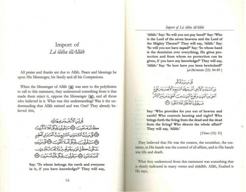 The Key to Paradise - Picture 3 of 4