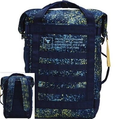 Under Armour UA Project Rock Box Duffle Backpack Unisex Bag, Academy/Mississippi
