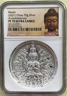 ★早期完売★CHRISTINE PROJECT★CP MEDAL SHORT CHAIN★大人気 NGC PF70 2021 China Guanyin silvered medal Thousand-hand