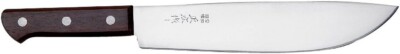 MASAHIRO 41101 Bessaku Carbon Steel Atamaotoshi Butcher Japanese Knife 9.3 new
