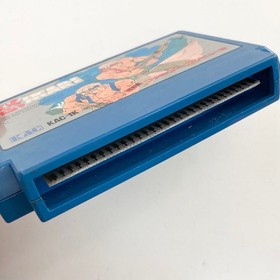  Ikari Famicom FC Retro Rare Used Game Cartridge Good NTSC-J Japan