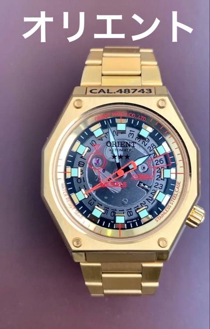 (Final reduction) ORIENT Orient Three Star Automa… - image 1