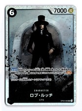 Rob Lucci [SP] OP03-092 Prices | One Piece Japanese Pillars of