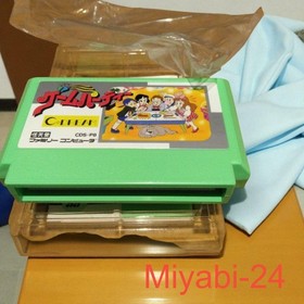 Famicom Game Party Software Used Compatible with NewFami Console