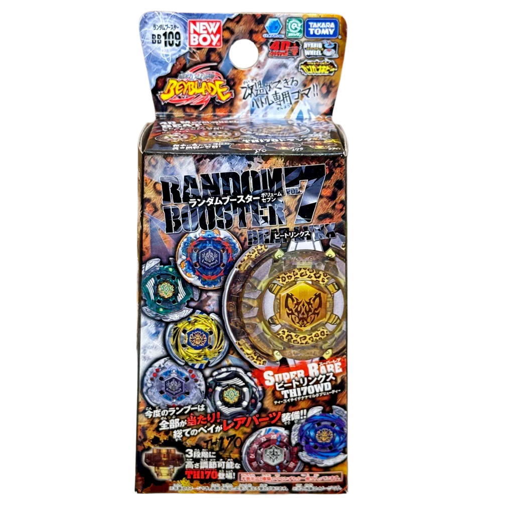 Takara Tomy Vulcan Horogium BD145RS Beyblade Metal Fusion BB-109