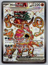 Hoopa ex Holo Ultra Rare SV04: Paradox Rift 226/182 NM