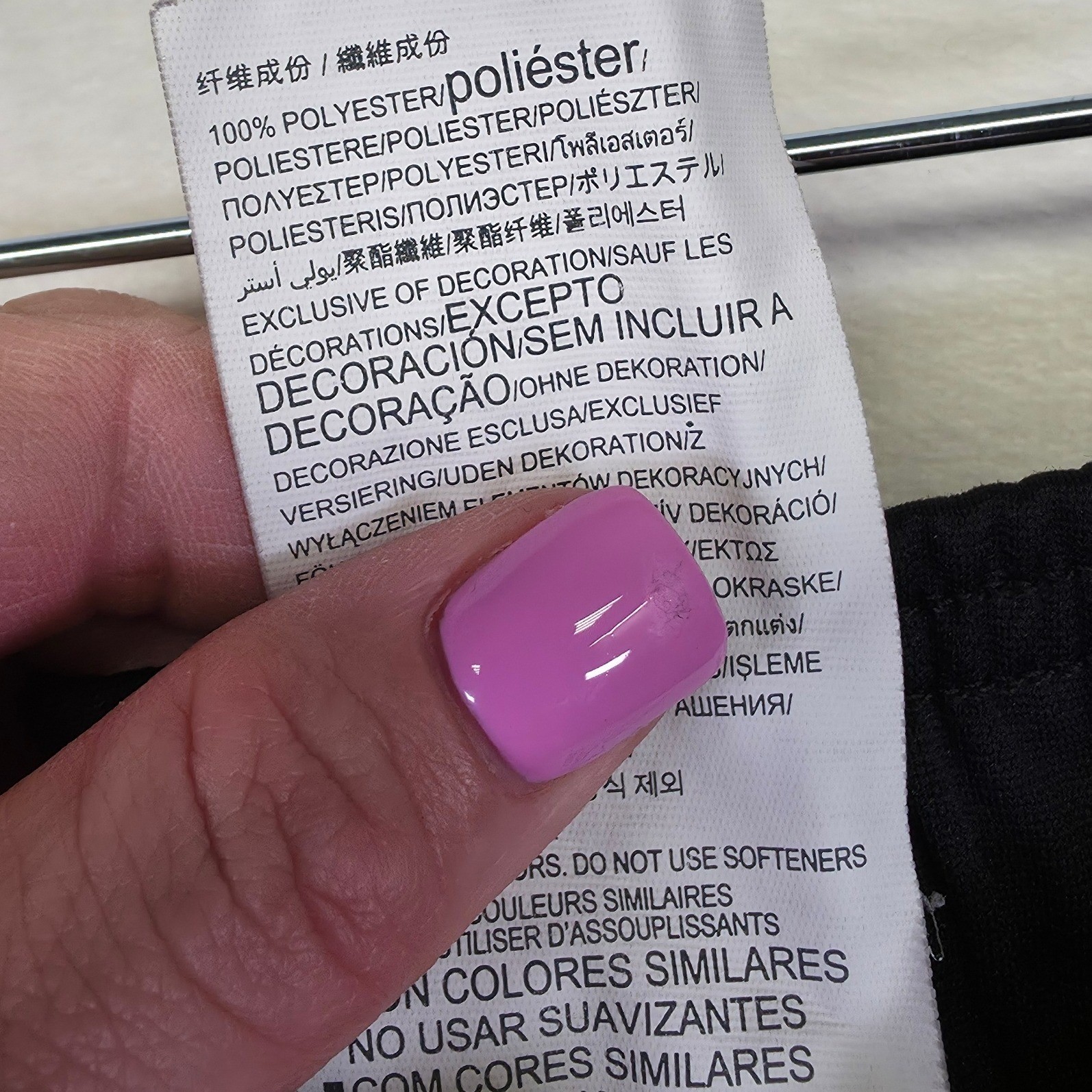 Under Armour Track Pants Men S Black Athleisure Training Performance Gym Workout thumbnail 9