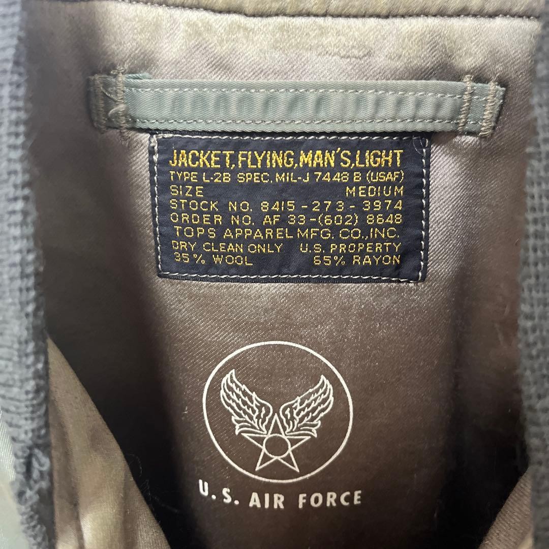 Buzz Ricksons L-2B Flight Jacket Patch, M，Nylon B… - image 9