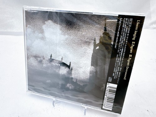 Wählen Sie aus 19 MALICE MIZER CD-Titeln - Iconic Visual Kei (V-kei) Rock Band - Bild 198 von 203