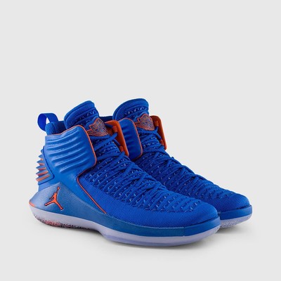 jordan xxxii boys