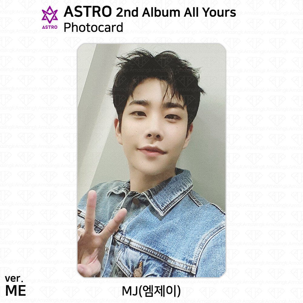 ASTRO 2nd Album All Yours Official Photocard You Me Us 3
