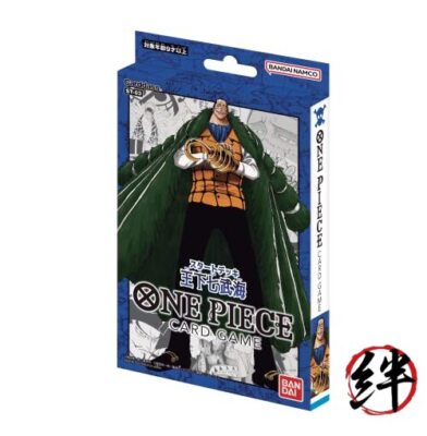 one piece tcg seven warlords of the sea starter deck Crocodile [Championship 2024] ST03-003 Prices | 3: the [Activate Sentomaru [Super Pre-Release Starter Deck: