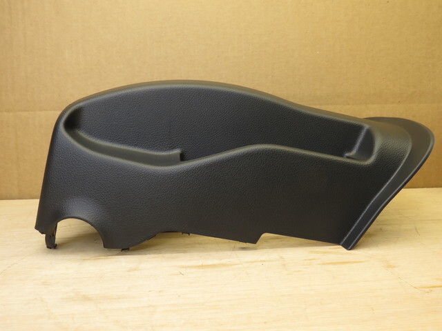 ATRACYPART Steering Column Shroud, Compatible With 2014-2019 Kia