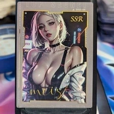 SSR-08 - Lucy - Cyberpunk: Edgerunners - Goddess Story Card Mei Se Waifu