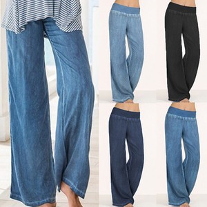 denim wide leg palazzo pants