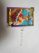 1990 Topps Bob Melvin Signed Baseball Card 