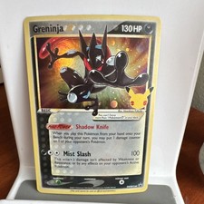 Pokémon Greninja Star SWSH: Sword & Shield Promo Holo SWSH144 130 HP 2021