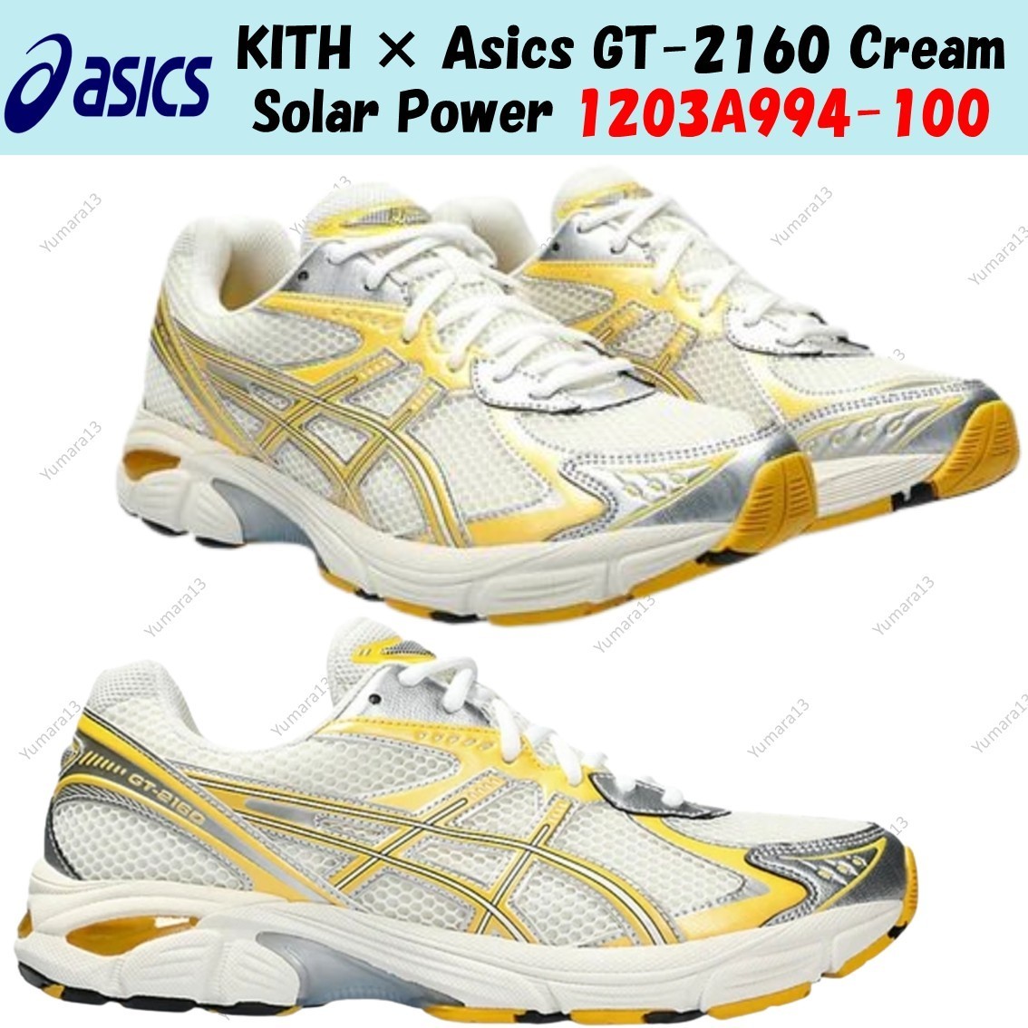 KITH × Asics GT-2160 Cream Solar Power 1203A994-100 Men's Size | eBay