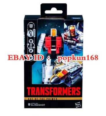 New Transformers Slingshot Aerialbot Hasbro Deluxe Action Figure Toys In Stock