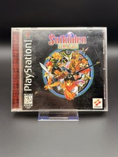 PS1 Suikoden 1 COMPLETE & TESTED-FAST SHIPPING!!! PLAYSTATION CIB