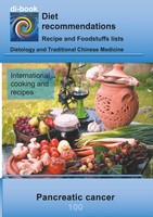 Nutrition During Pancreatic Cancer E100 Nutrition During Pancreatic Cancer Buch