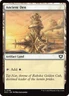 ~ Ancient Den ~ NM ~ Commander: Edge of Eternities ~ MTG ~