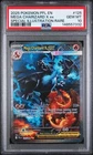2025 POKEMON PFL EN-PHANTASMAL FLAMES #125 MEGA CHARIZARD X EX PSA 10