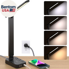 LED Desk Lamp, Power Strip with 3 Outlets 4 USB Charging Ports 2 USBC , 4 Modes