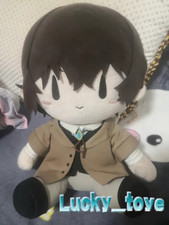 28cm No Tags Official Bungo Stray Dogs Osamu Dazai Plush Doll Dress up Toy