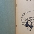 Vintage Coloring Book Skyrocket Bonnie Books 1960s Children Space Rockets Moon — photo 5