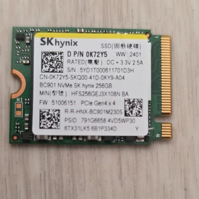 SK hynix BC901 256GB NVMe M.2 SSD 2230 PCIe internes Solid State Drive