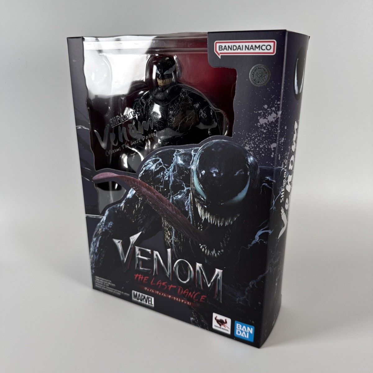 【ジャンク】【カスタム】スカイネット1/43プレミアムBOX Ver.2 青島文化教材社 スカイネット 1/12 カワサキ ニンジャ ZX-25R ライム